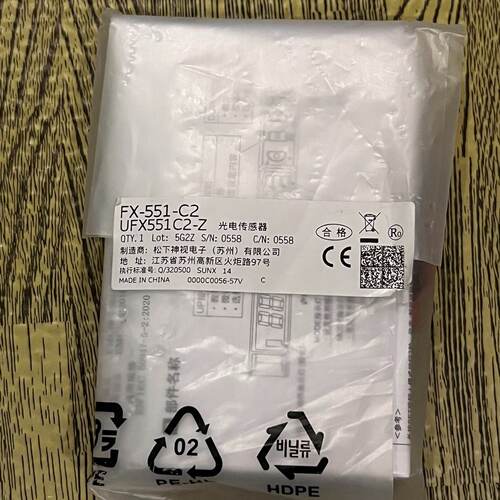 溢价-FX-551-C2 UFX551C2-Z 光纤
