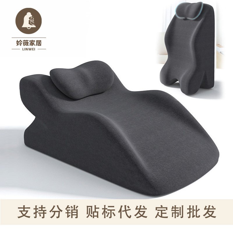 趴睡枕床头靠枕減玩下肢腿枕压记忆趴靠棉塾垫床上趴手机枕垫抬高