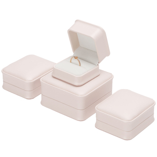 木世高级精致PU皮求婚戒指盒婚礼钻戒珠宝首饰礼品包装收纳盒定制