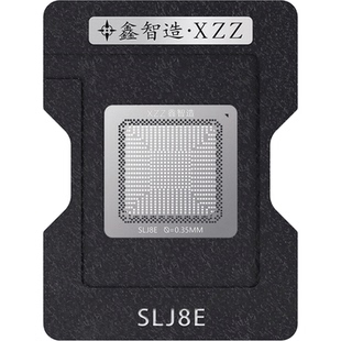 鑫智造BD82HM65/67 SLJ8A QM67 SLJ8E SLJ8C SLJTA芯片植锡球钢网