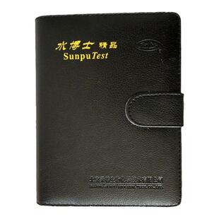 桑普水博士水质测试盒全套五项装桑普生化水博士套装水质测试工具