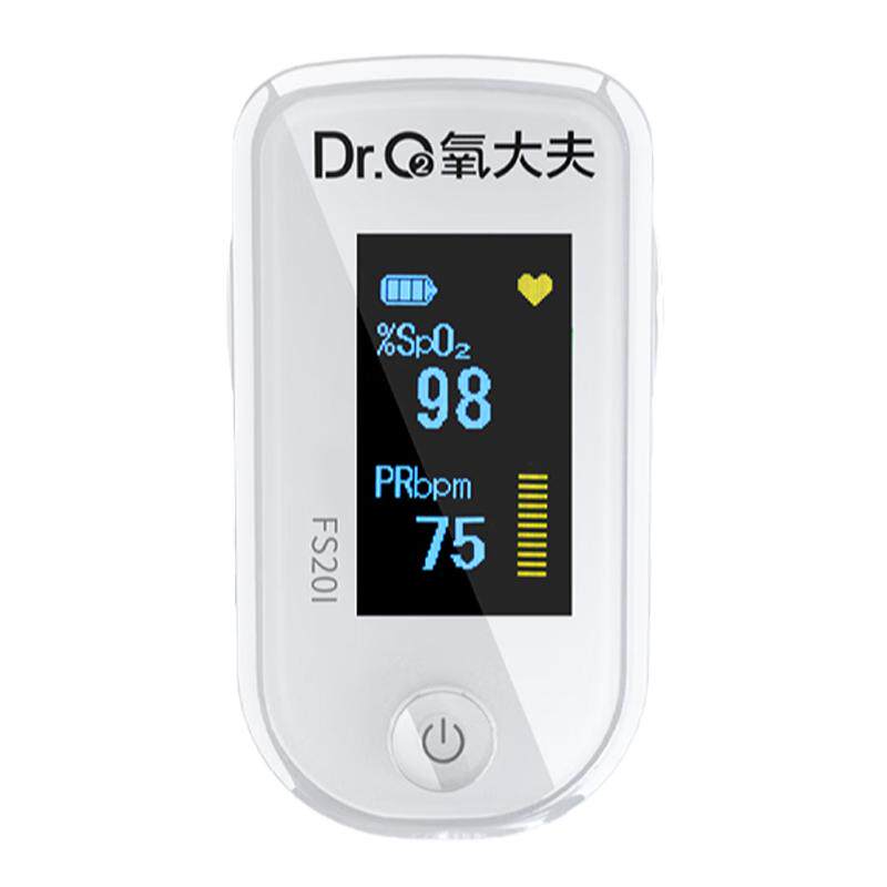 大夫血氧仪指脉夹式家用心率