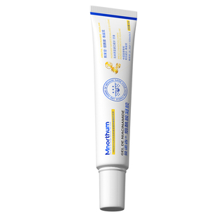 曼诺森烟酰胺凝胶官方旗舰店痘痘贴修复消炎痘印医用型水胶体敷料