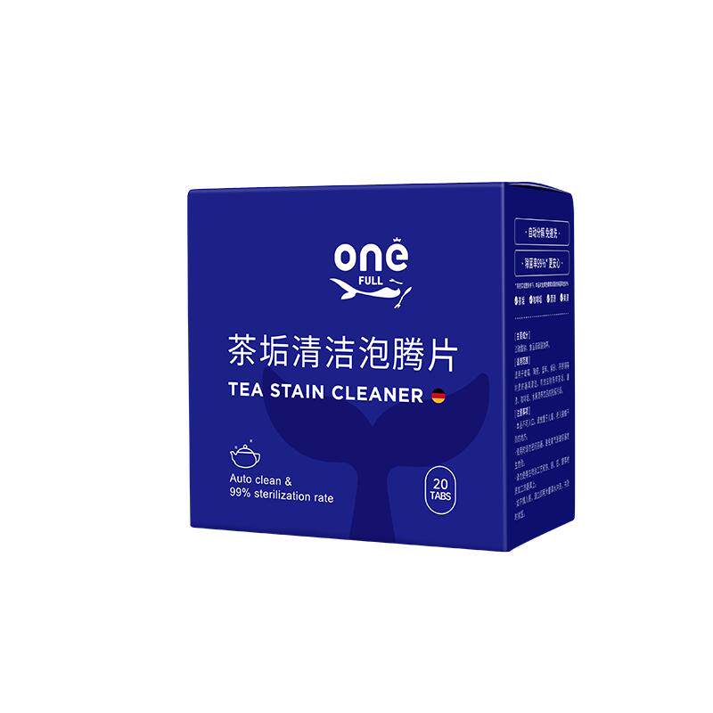 美鱼妈妈去茶垢清洁清洗剂泡腾片水垢清除强力除垢洗杯子茶渍神器