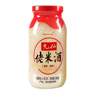 九仙佬米酒孝感米酒380g 糯米甜酒酿月子醪糟佬米酒 湖北孝感特产