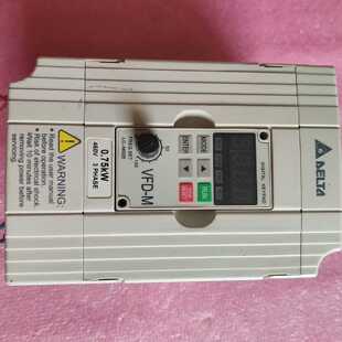 【询价】VFD007M43B 380V 0.75KW台达变频器适用