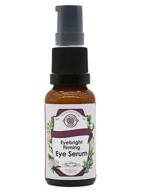 VG维多利亚花园小米草紧致眼部精华乳焕亮黑眼圈淡化细纹眼袋20ml