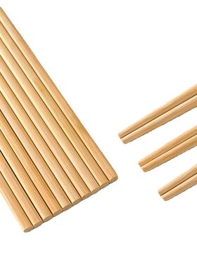 天然竹筷子家庭筷子家用高档抗菌