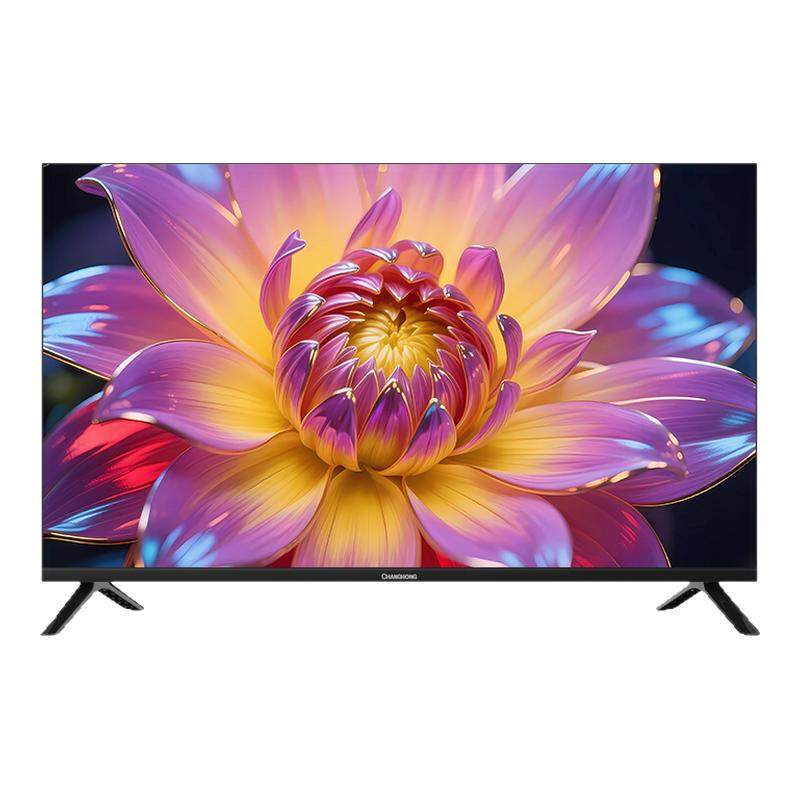 长虹43D55H 43英寸智能网络电视机卧室老人电视 官方正品