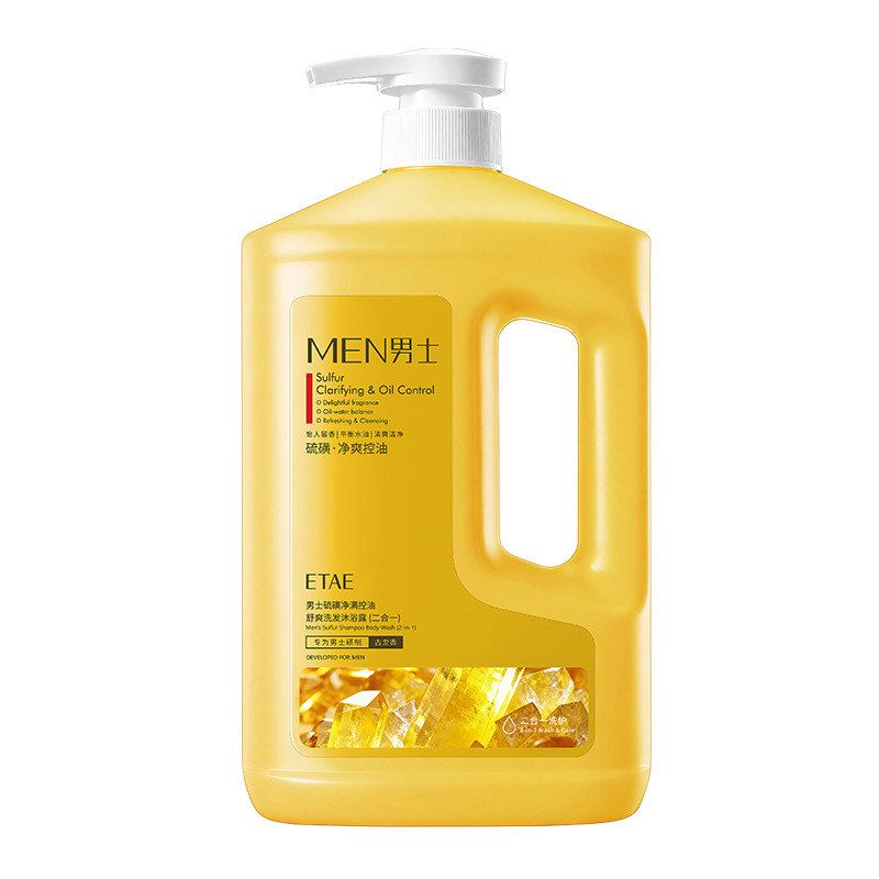 男士硫磺控油洗发水沐浴露二合一净满舒爽留香男生专用大瓶装容量