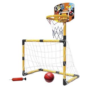 可拆卸男孩足球篮球二合一便携式家用幼儿园架足球门儿童玩具