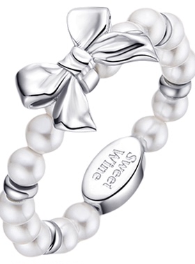 SweetWine迷你蝴蝶结串珠戒指