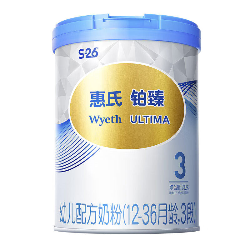 【大脑发育】惠氏S26铂臻3段780g