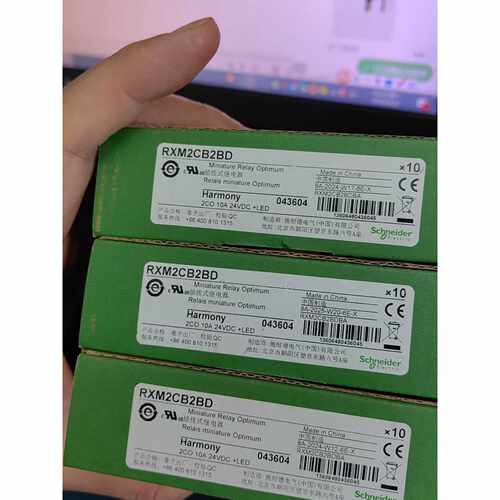 【议价-可维修】RXM2CB2BD/二手均有货