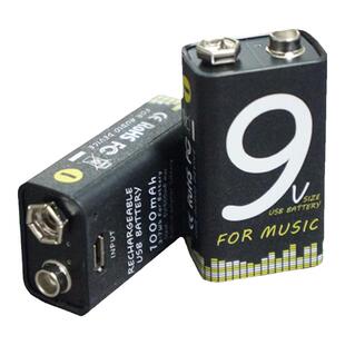 9V降噪充电电池 电箱吉他效果器乐器电源1000mA USB充电 乐器配件