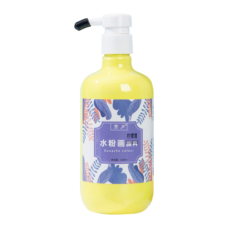 秀夕 水粉颜料幼儿园可水洗大瓶500ml儿童水粉画套装水彩绘画
