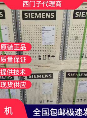 议价西门子同步伺服马达 1FT7062-1AF71-1FG1 1FN3600-4WB50-0AA3
