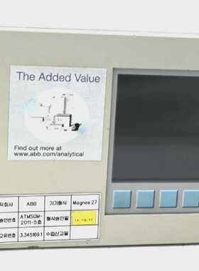 ABB AO2020 24041-2X10XXX00000 Controlling And Housing Analyz