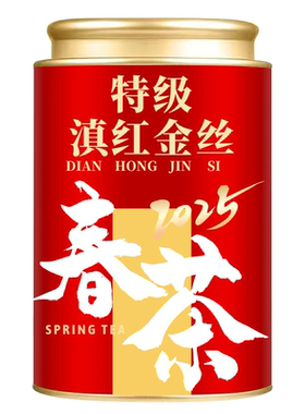 2025年云南凤庆特级浓香滇红金丝新茶特级红茶古树蜜香金毫