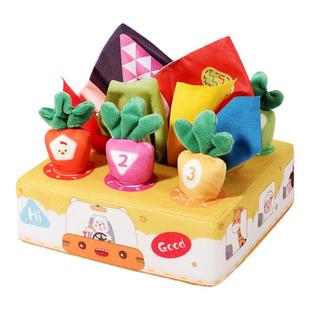 6个月以上婴儿抽纸玩具0-1岁新生幼儿宝宝拔萝卜抽抽乐可啃咬布书