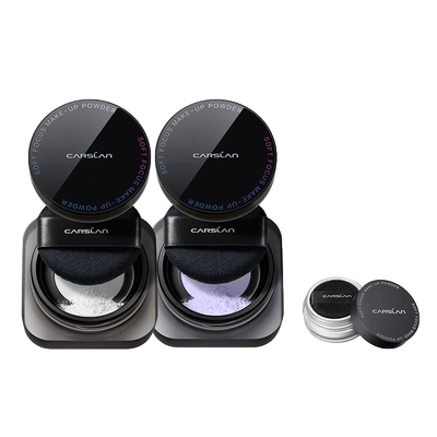 [官旗]卡姿兰黑磁水散粉定妆散粉