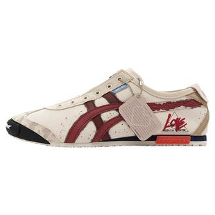 熊猫恶作剧Onitsuka Tiger热恋时代朝朝懒人一脚蹬复古运动休闲鞋