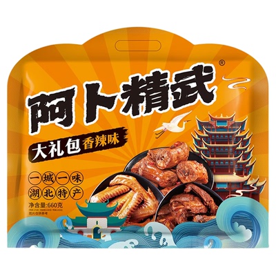 阿卜精武鸭脖大礼包香辣卤味