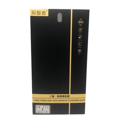 适用苹果iphone17高清防摔手机膜