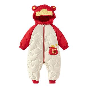 巴拉巴拉婴儿宝宝连体衣羽绒服新生儿外出抱衣男女童2025冬装爬服