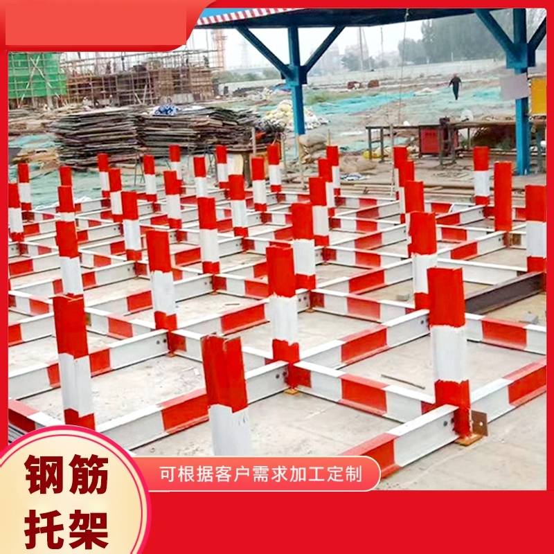建筑工地钢筋堆放架工字钢定型化堆放平台工字钢原材料展示支架