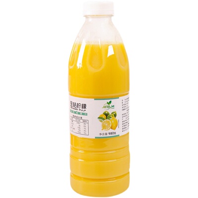 冷冻原汁奶茶饮品原料金桔柠檬汁