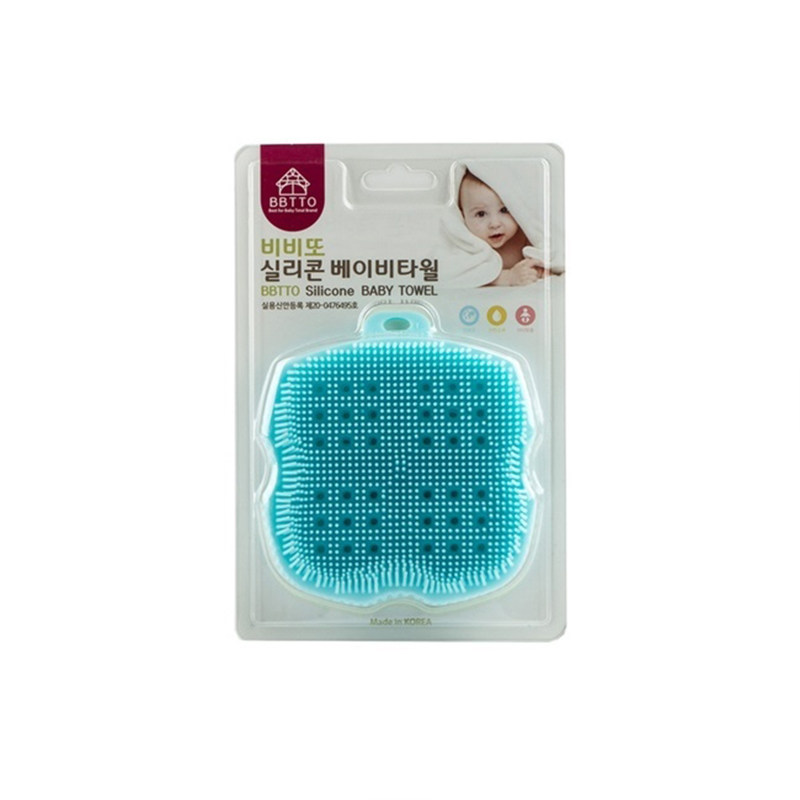 韩国硅胶洗脸刷毛孔深度清洁神器