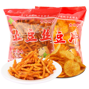 贵州特产油炸土豆片袋装麻辣薯片网红小吃原切香辣土豆丝休闲零食