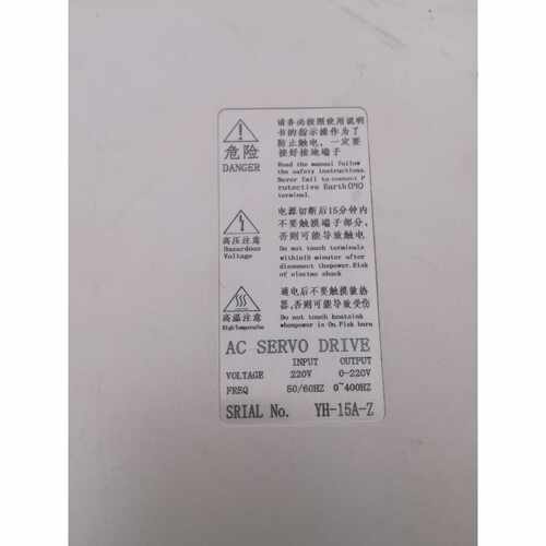 非标价拆机的宇辉伺服驱动器YH15AZ220V有二个成议价