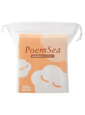 湿敷poemsea/万诗之海化妆棉