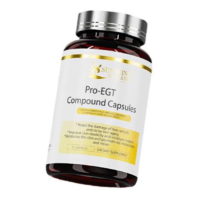 控衰之王骨肉皮体四维年轻