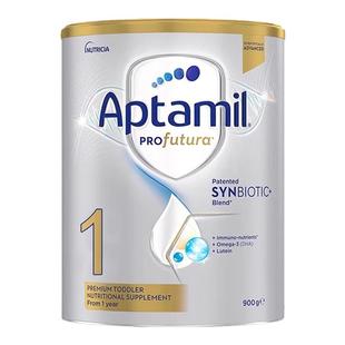 澳洲爱他美奶粉1段白金版宝宝幼儿婴儿童一段店内可选3段2段4段