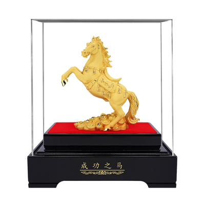 绒沙金马摆件生肖马年工艺品马到成功招财装饰品保险公司活动礼品