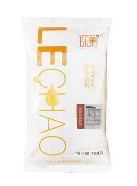 乐巢速溶三合一奶茶焦糖烤奶700g