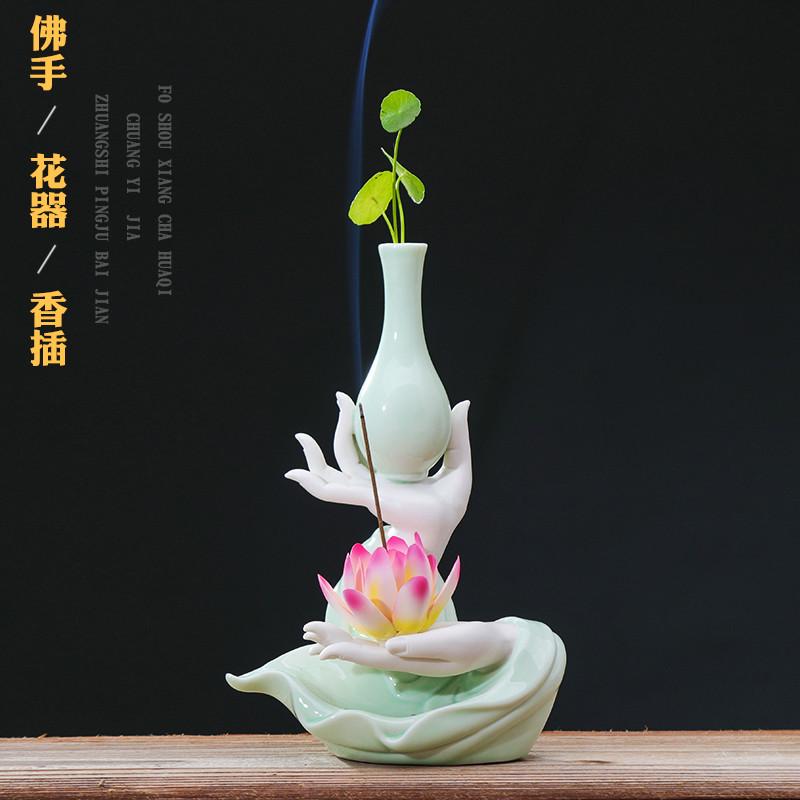 创意陶瓷水培花器禅意佛手莲心家用线香熏炉莲花香插家居装饰摆件