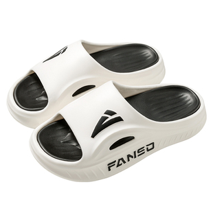 踩屎感拖鞋男款夏季外穿2026新款厚底防滑防臭eva运动凉拖鞋男士