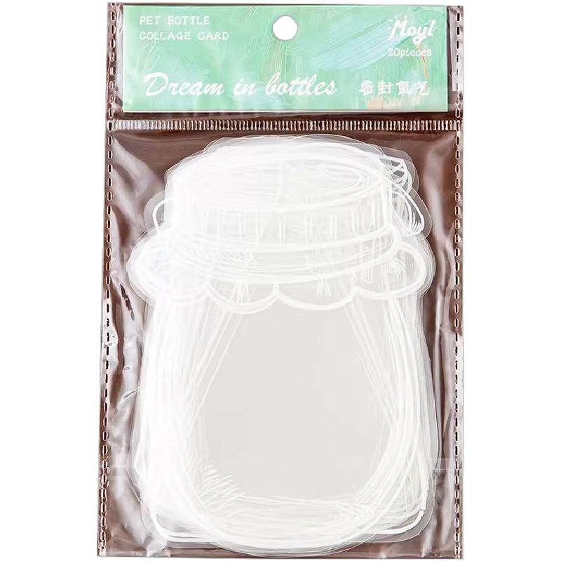 小学生DIY透明标本瓶干花材料