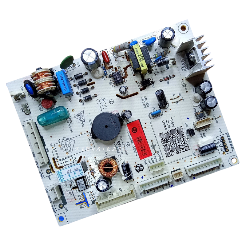 适用海尔冰箱0061800675B BCD-336WDPC BCD-336WDGN电脑控制主板