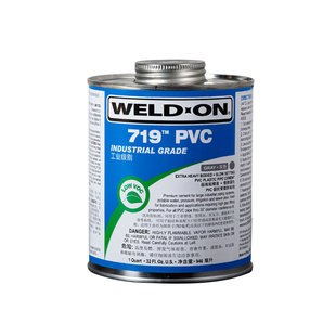 UPVC胶水 717胶水 711胶水 719胶水胶粘剂美国IPS胶水大桶pvc胶水