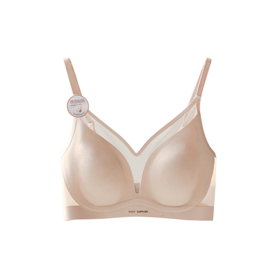 安芝娜轻薄裸感显小无痕美背文胸