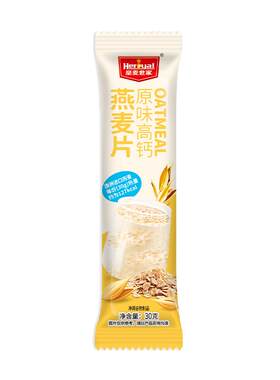 皇麦世家红枣牛奶燕麦片早餐即食冲饮小袋装谷物冲泡速食代餐粥