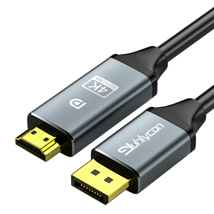 DP转HDMI高清连接线4K数据线台式电脑主机显卡笔记本连显示器电视