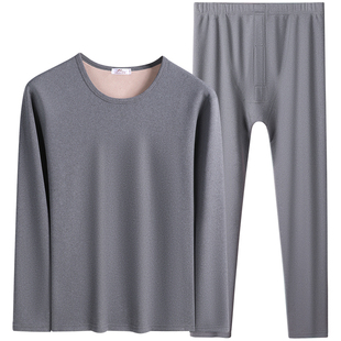 浪莎保暖内衣男士加绒加厚套装羊羔绒套装打底保暖衣女秋衣裤冬季