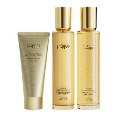 官方正品翡拉帕丽蜂皇浆时光金钥精华水乳贵妇护肤组合抗皱紧致