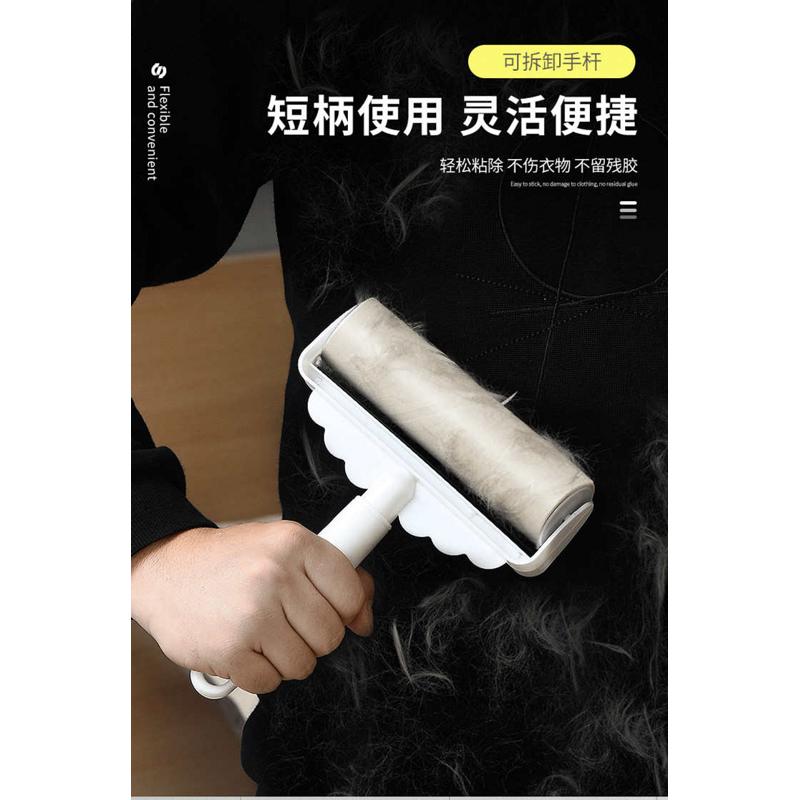 冰虹19cm粘毛器滚筒清洁衣物地板伸缩加长手柄粘毛滚斜撕粘毛纸卷